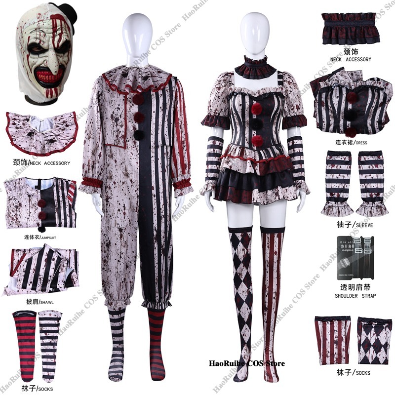 Romper Playsuit Women - 新しいテリファイアーアートクラウンジョーカーコスプレ衣装マスクソックス男性ジャンプスーツ女性ロールプレイホラードレススーツハロウィンカーニバルパーティー