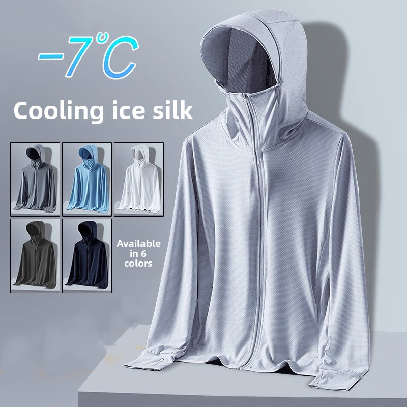 メンズ夏用アイスシルク屋外通気性日焼け止め服軽量フィッシング - Summer Clothing Wear のレビューと価格