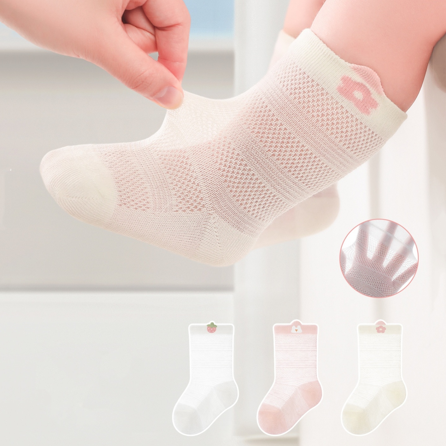 3 ペア/ロット新生児靴下女の子男の子 0-5 歳夏薄い子供 - Summer Clothing Baby Boy のレビューと価格