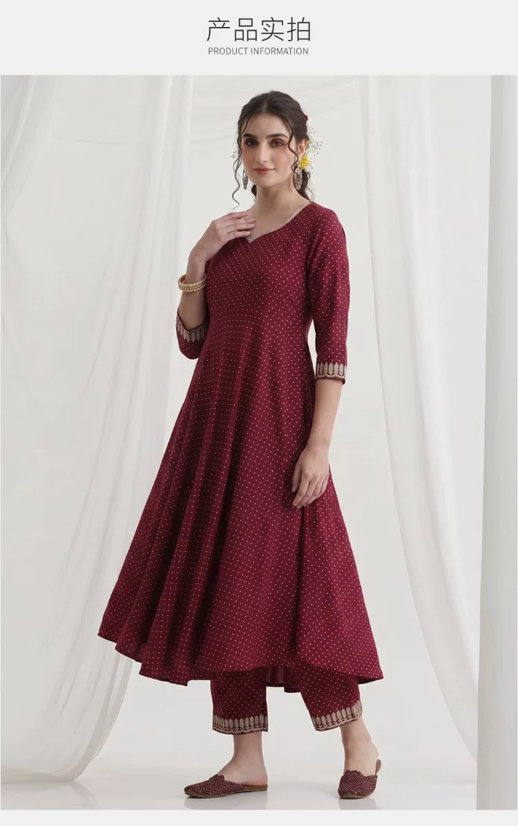 女性用マルーンエスニッククルタセット ポルカドットプリント  - Summer Clothing India のレビューと価格