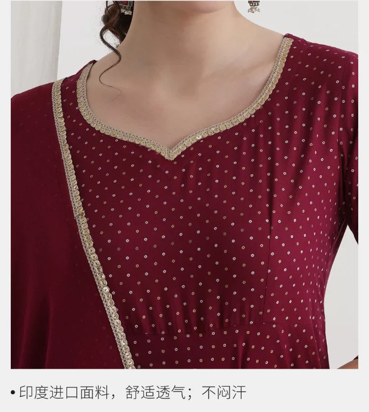 女性用マルーンエスニッククルタセット ポルカドットプリント  - Summer Clothing India のレビューと価格