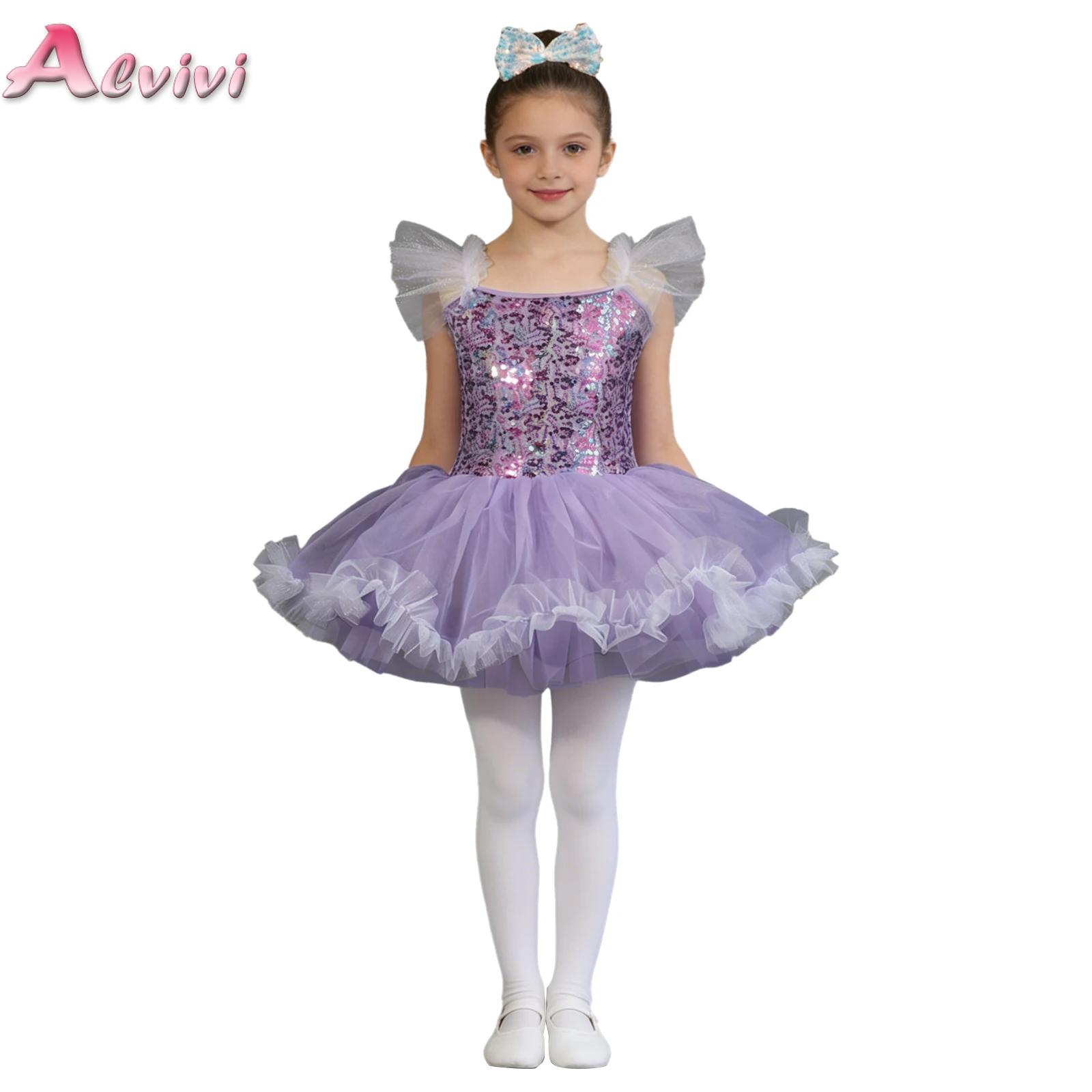 キッズプリンセスパフォーマンス服子供服エレガントなバレエドレ - Summer Clothing Wear のレビューと価格