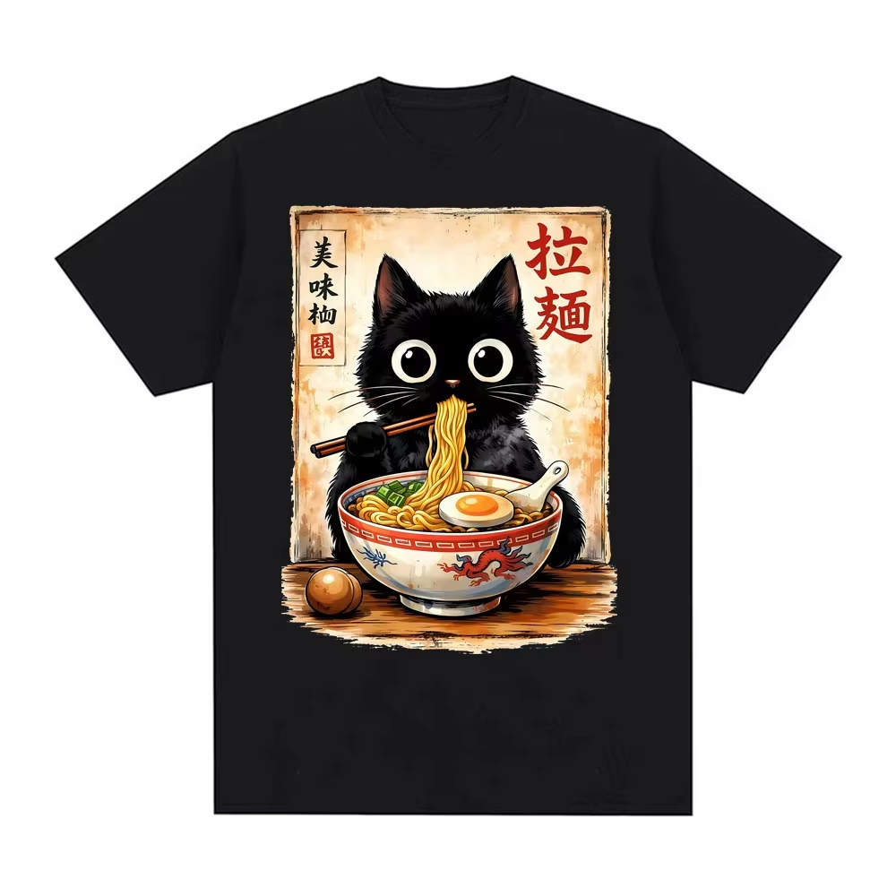 2026 かわいいラーメン猫レトロ日本 N..エッセンシャル - Summer Clothing Essentials Men のレビューと価格