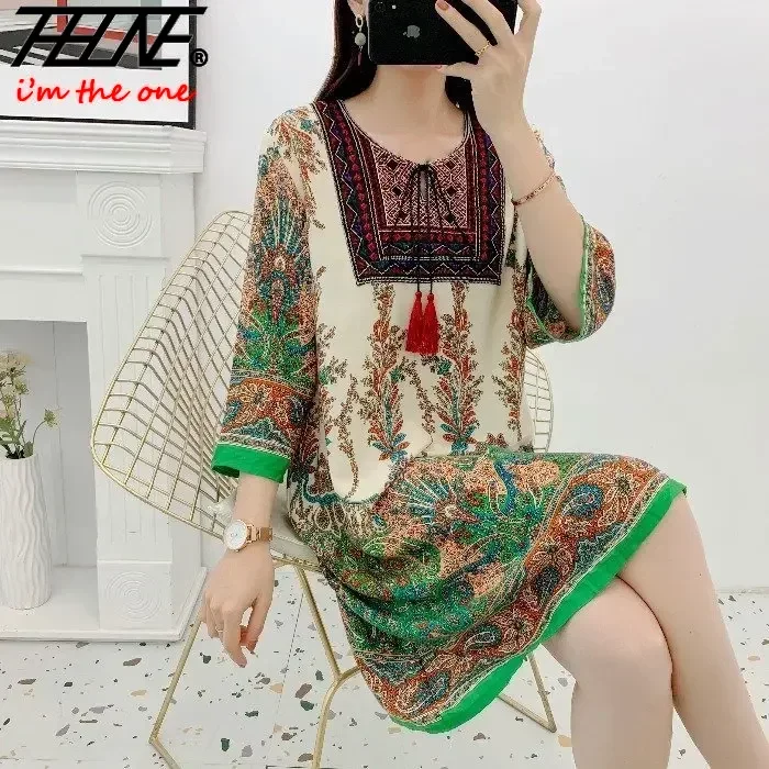 女性のためのヴィンテージのカジュアルな韓国スタイルのビーチド - Indian Summer Vintage Clothing のレビューと価格